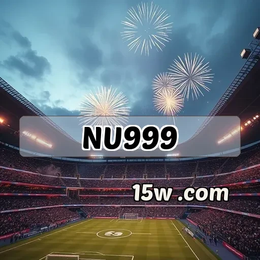 nu999.com: Vantagens Incríveis da Seção VIP Para Jogadores